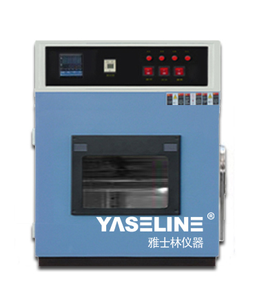 真空紫外老化試驗(yàn)箱 真空紫外老化試驗(yàn)箱