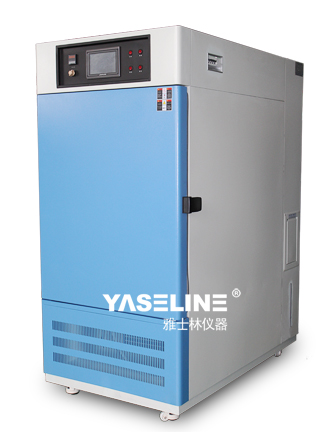 藥品穩(wěn)定性試驗(yàn)箱 藥品穩(wěn)定性試驗(yàn)箱