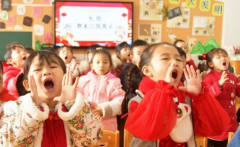 硬核方案以法守护育幼底线高标准落地落实学前教育普及普惠