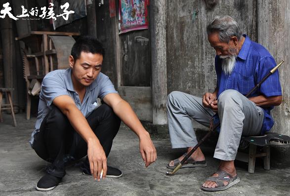 《天上的孩子》发布终极预告及海报,被现实撕扯的何以为父