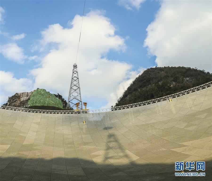  “中国天眼”通过国家验收 未来将加强国内外开放共享