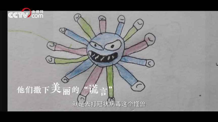  七分钟泪目混剪，武汉如约而至